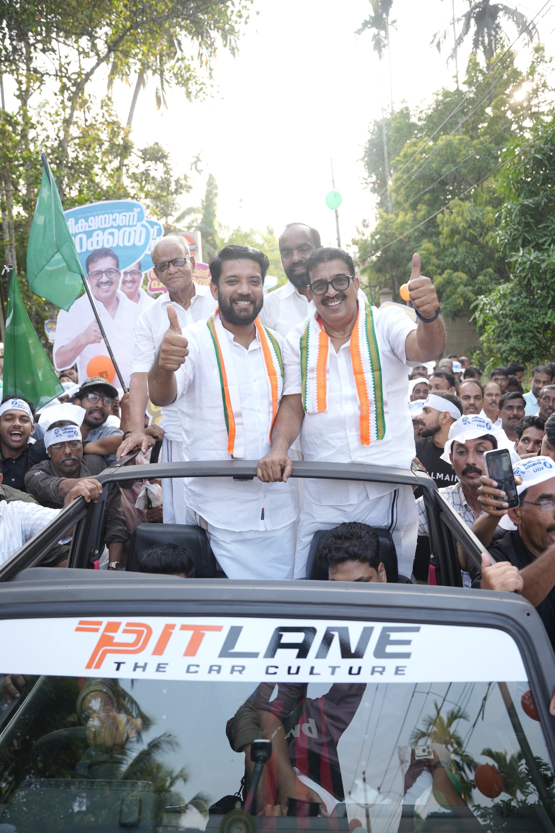 Parakkal Gallery Image 12